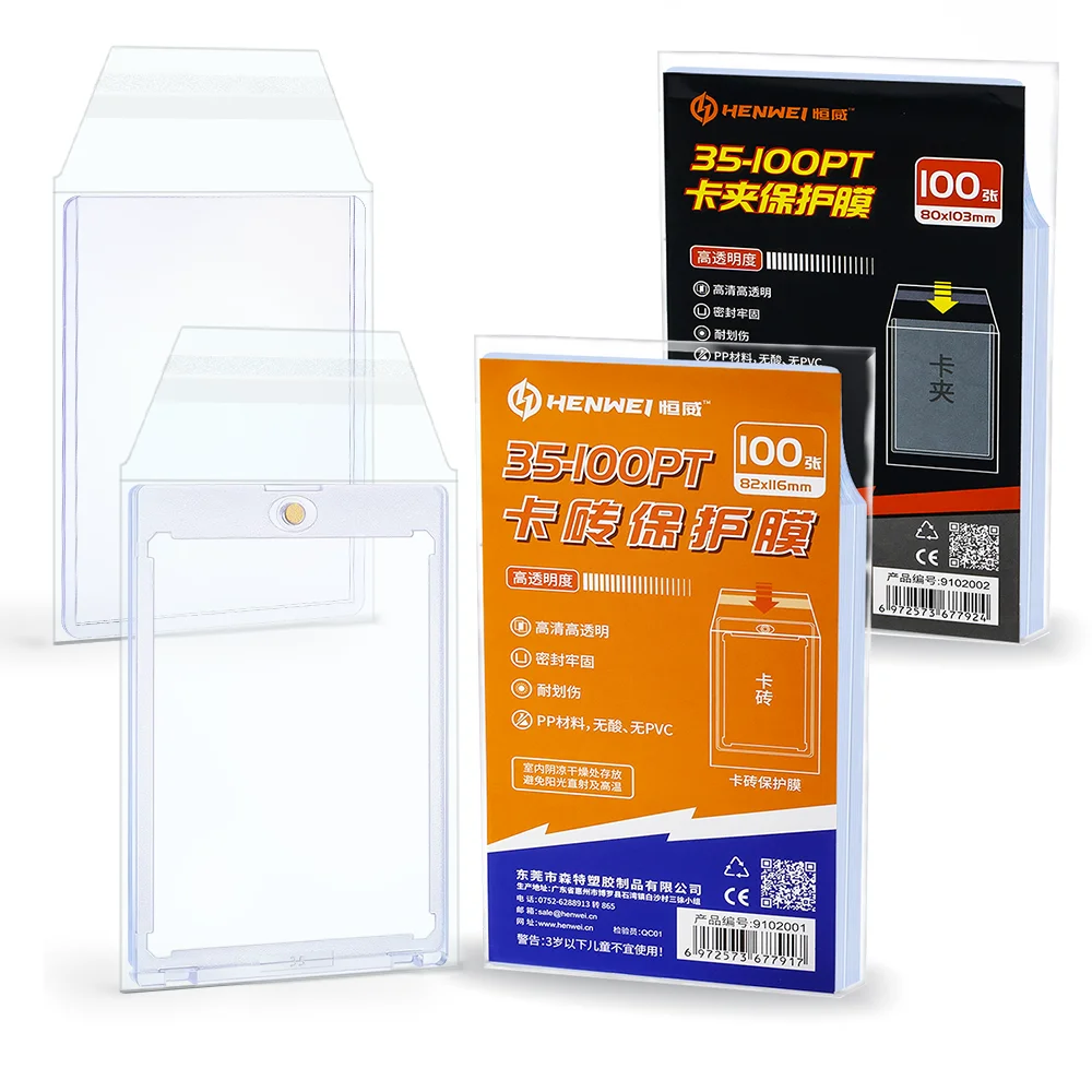 Clear Magnetic Card Holder Protective Film 100PCS Hard Plastic Card Sleeves Film for 35PT-100PT Waterproof Protector