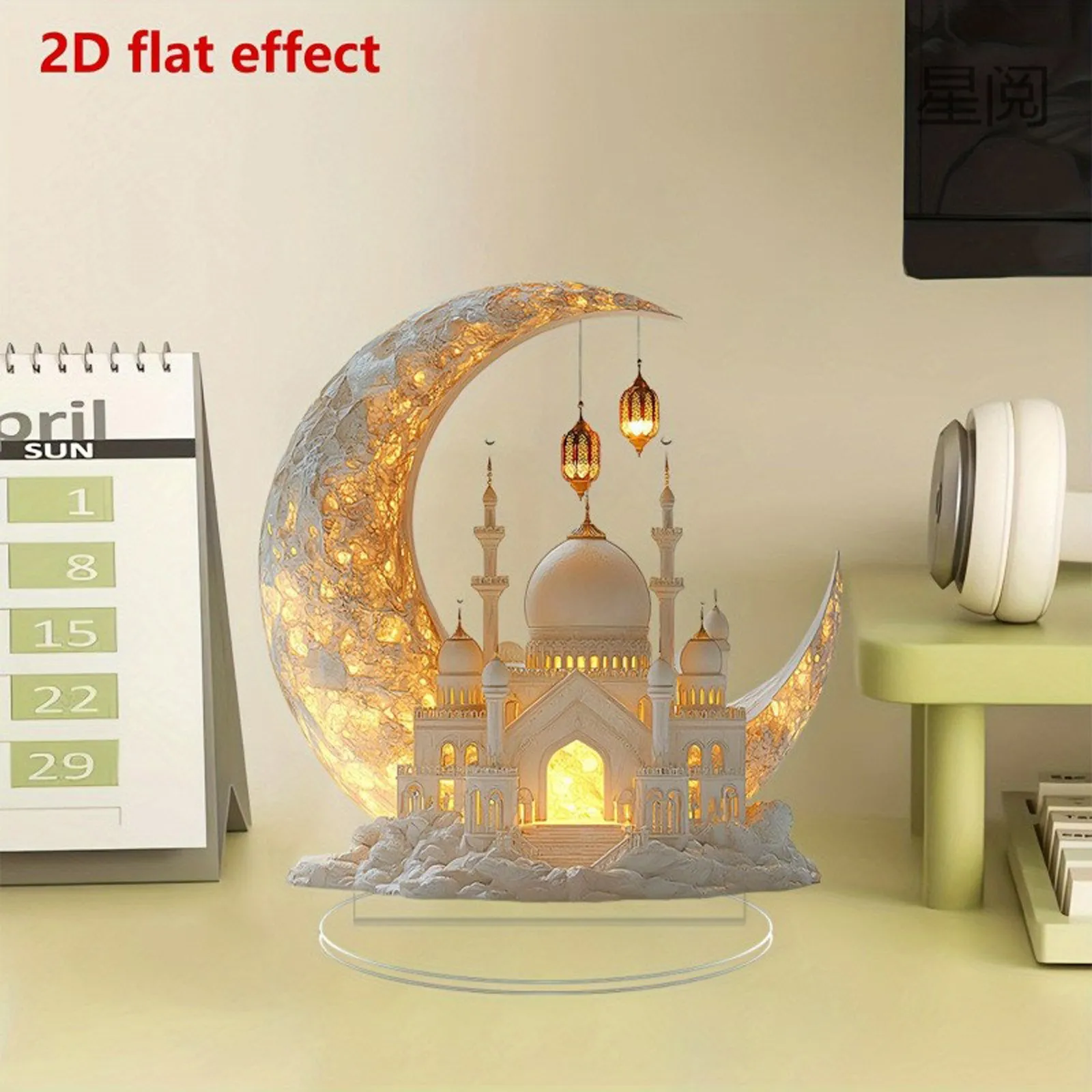 2D Acrylic Crescent Castle Ornament Ramadan Festival Decoration Eid Al-Fitr Mubarak Islamic Table Sign Home Party Events Decor 5