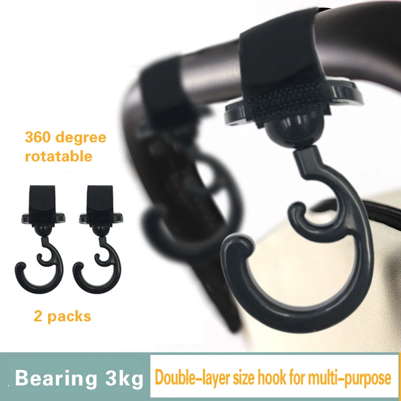 

2PCS Multi Purpose Pram Hook Baby Stroller Accessories Shopping Prop Hanger Baby Bag Baby Stroller Hook Shopping Pram Hook