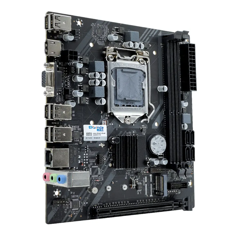 Intel H61 マザーボード と　Niida セット売り　稼働確認済み Amazon | BIOSTAR Intel LGA1155 CPU対応 H61チップセット搭載