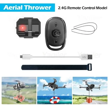 Sistema Airdrop drone universale per DJI Mini 3 Pro/Mavic 3/Mini 2/AIR 2/3S/Mavic 2/SJRC F11S/Fimi X8 SE Lanciatore regalo drone