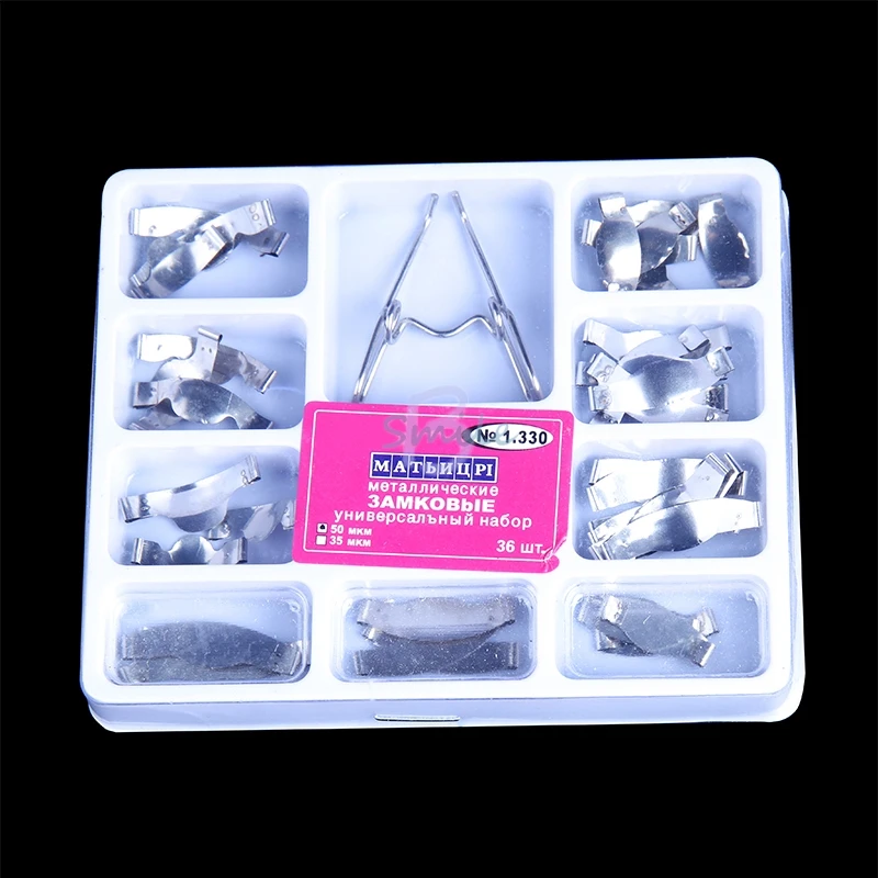 

high quality 10box Dental Sectional Matrix kit Resin Clamping/Seperating Ring No.1.330 + 2 Rings Full kit for dental lab tool