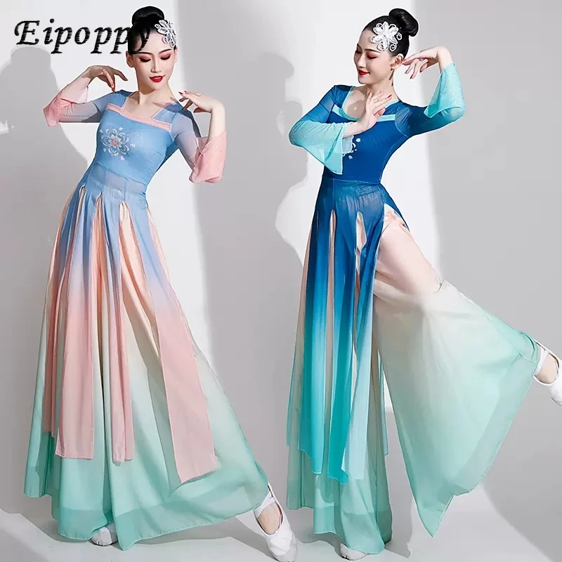 

Gradient Color Chinese Style Classical Dance Costume Female Chinese Style Fairy Fan Dance Dance Suit