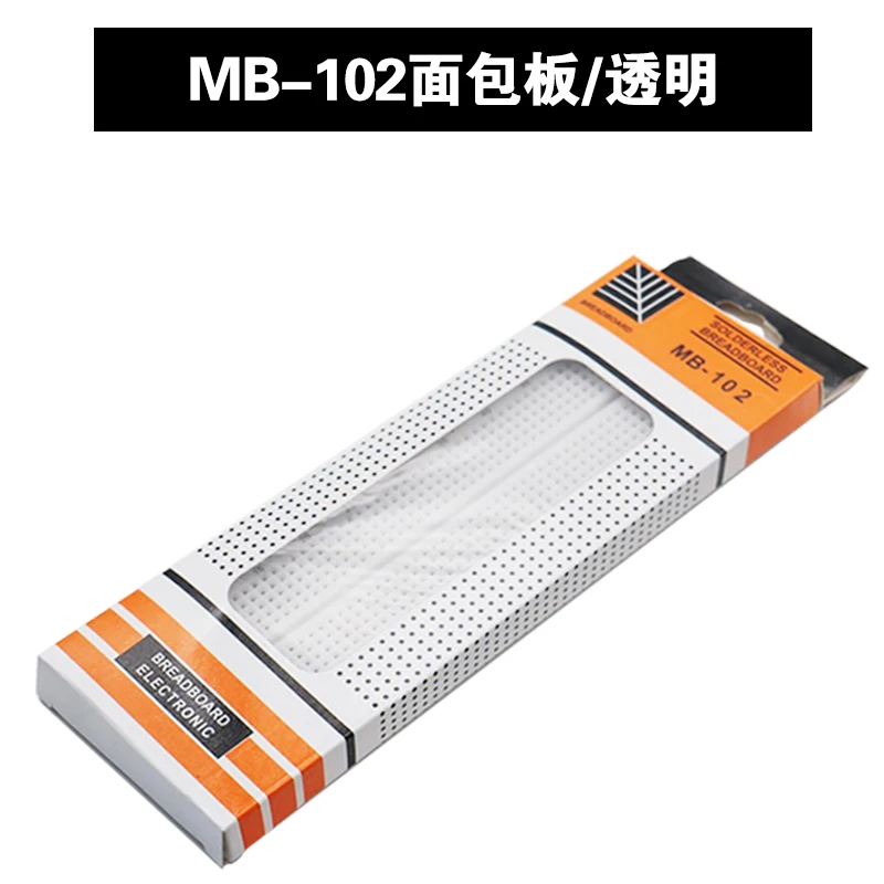 MB-102 하이 퀄리티 브레드보드, 인쇄 회로 기판, 실험 보드, 범용 보드, 830 홀, 165 × 55 × 10mm