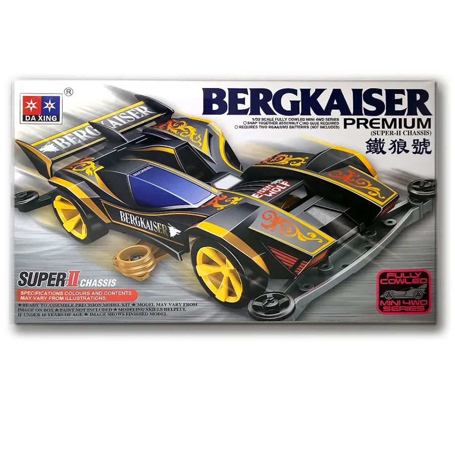 Compact Racing Car Toy - Classic Collector's Edition, 1/32 Scale Fully Assembled, Perfect Holiday Gift