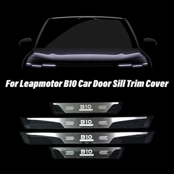 For Leapmotor B10 2025 2026 Car Door Sill Trim Protection Accessories Threshold Decorative Pedal External Styling Stickers 1