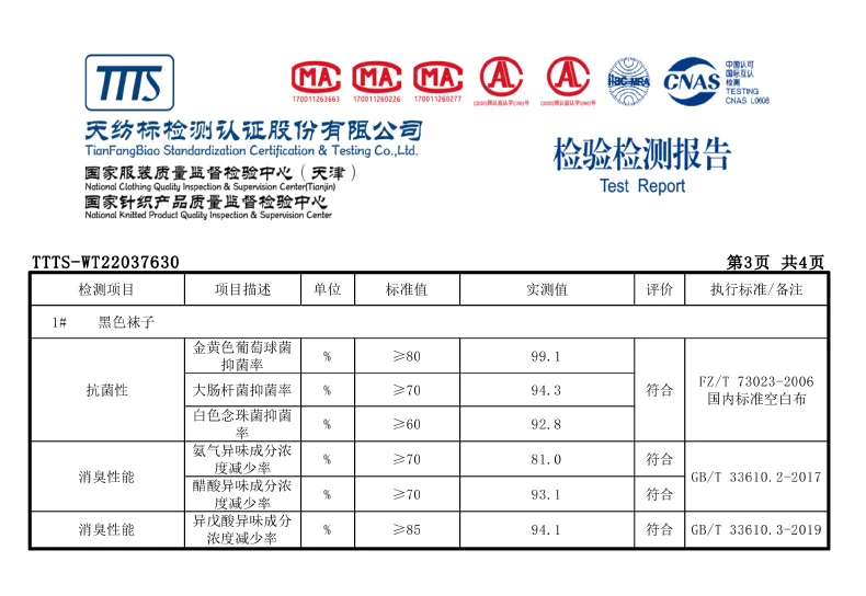 MiiOW 5 Pairs Cotton Socks Set Summer Antibacterial Breathable Mesh Short Sock Deodorant Casual Solid Color Long Sock Harajuku 24 S0a35bc8f9e584d668ca496302a4a19206