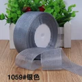 1059 Gray