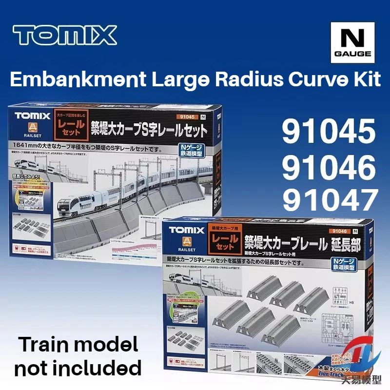 TOMIX N Scale Train Set Embankment Building Large Radius Curve