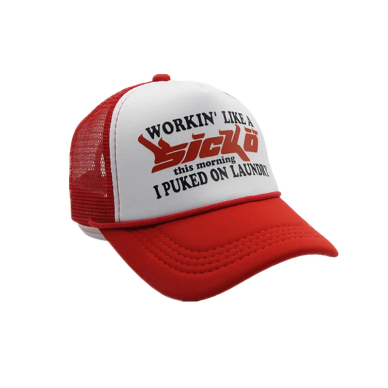 希少 SICKO Trucker Cap Vintage Sicko Trucker Hat Hip Hop IAN CONNOR SICKO Cap Punk