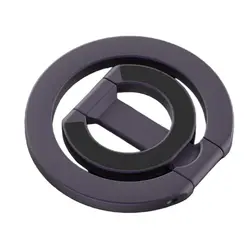 Magnetic Dual - Sided Phone Stand Grip with Car Mount Capability (Purple)