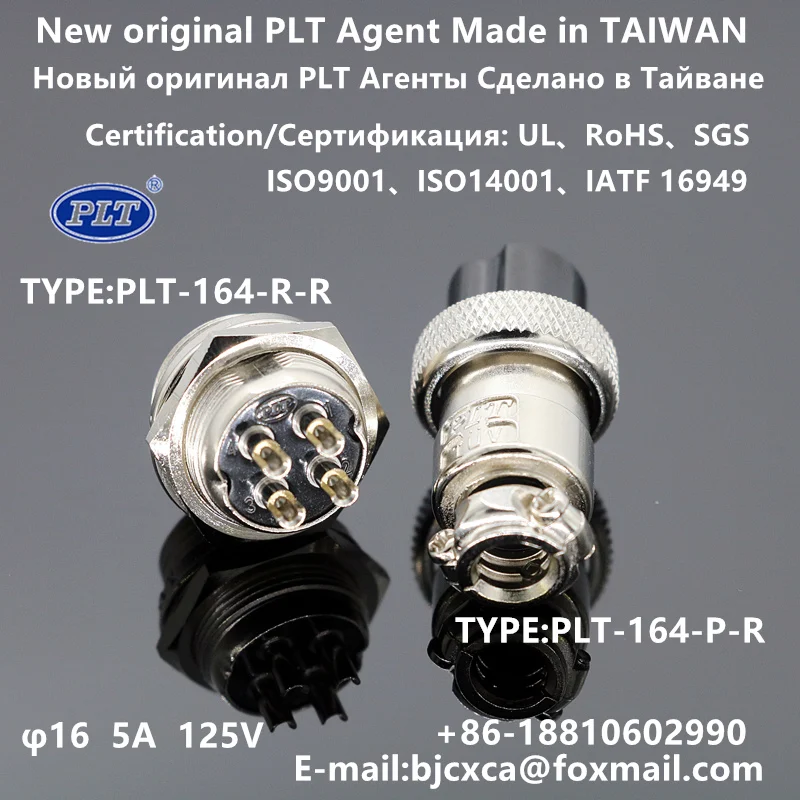 Conector circular do painel do fio da tomada da aviação do macho & fêmea 16mm do apex PLT-164-R-R PLT-164-P-R 4pin de plt feito em taiwan rohs ul
