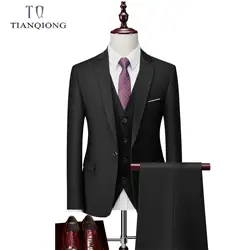 Elegant Men's Wedding Suit,Luxury Suit Suit,Formal Business Enamel Trousers,Elegant Men's Suit 3 Piece Suit,Free Shipping