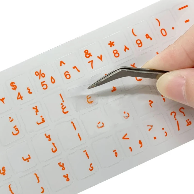 Arabic Language Transparent Keyboard Cover Letter with Clear Stickers in 7 Colors - Laptop and Notebook Accessories