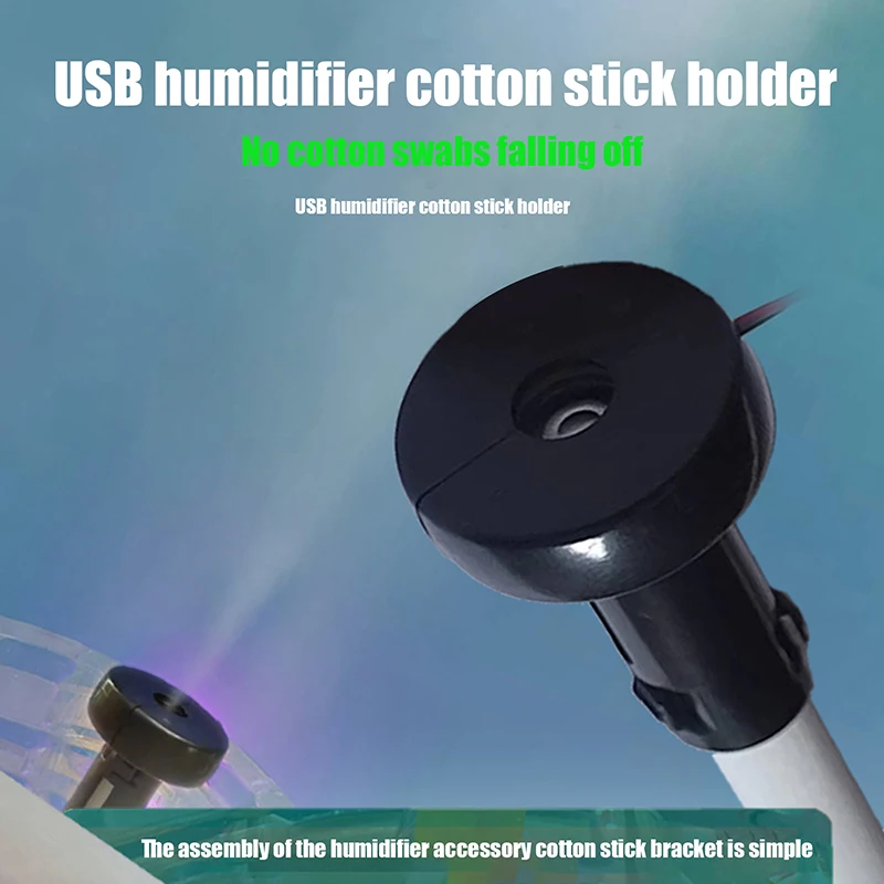 다채로운 빛 USB 가습기 분무 모듈, USB 미니 가습기, DIY 키트, 미스트 메이커, 드라이버 회로 기판, 안개