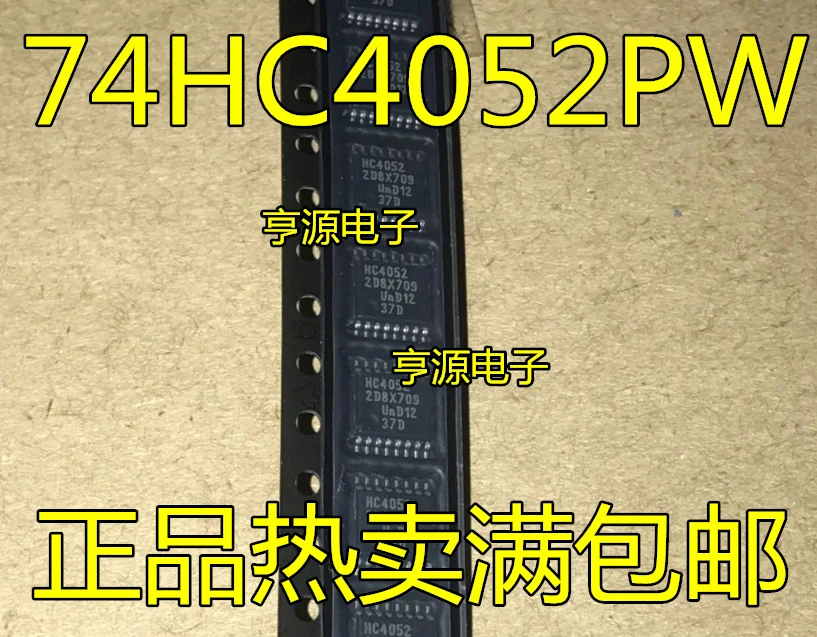 

10pieces 74HC4052PW 74HC4052 HC4052 TSSOP-16