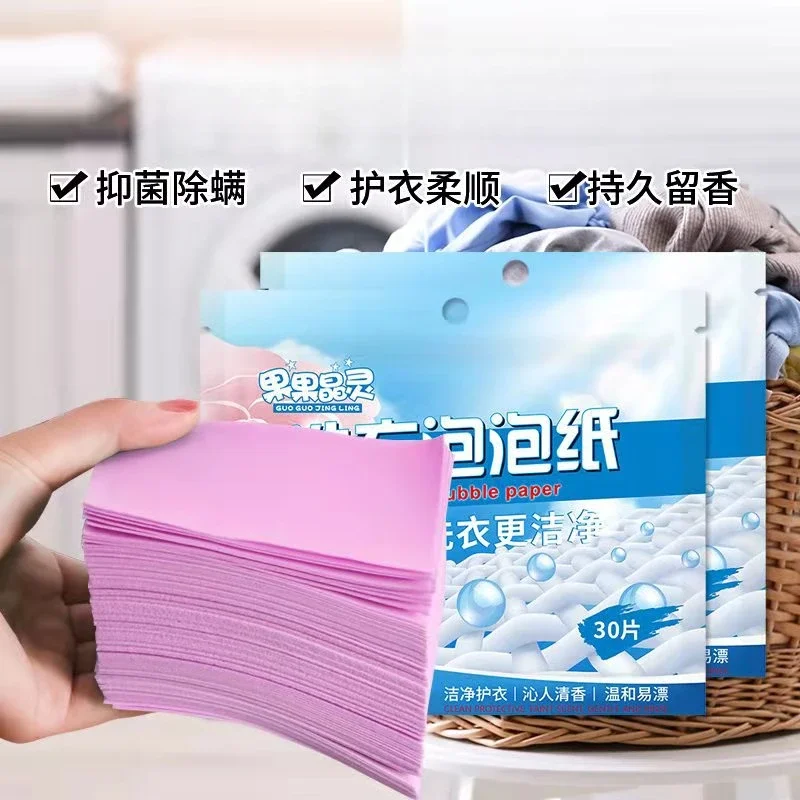 Laundry Tablets 60 Pcs Concentrated Washing Powder Sheets Detergent