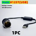 1PC USB