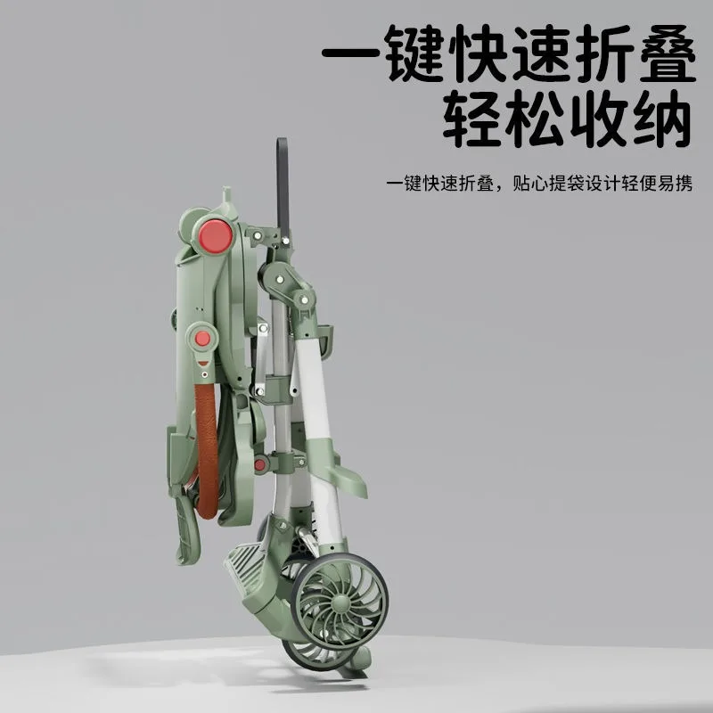 Handcart, portable baby stroller, foldable, sitting and lying, two-way four-wheeled, high-level landscape baby sliding artifact