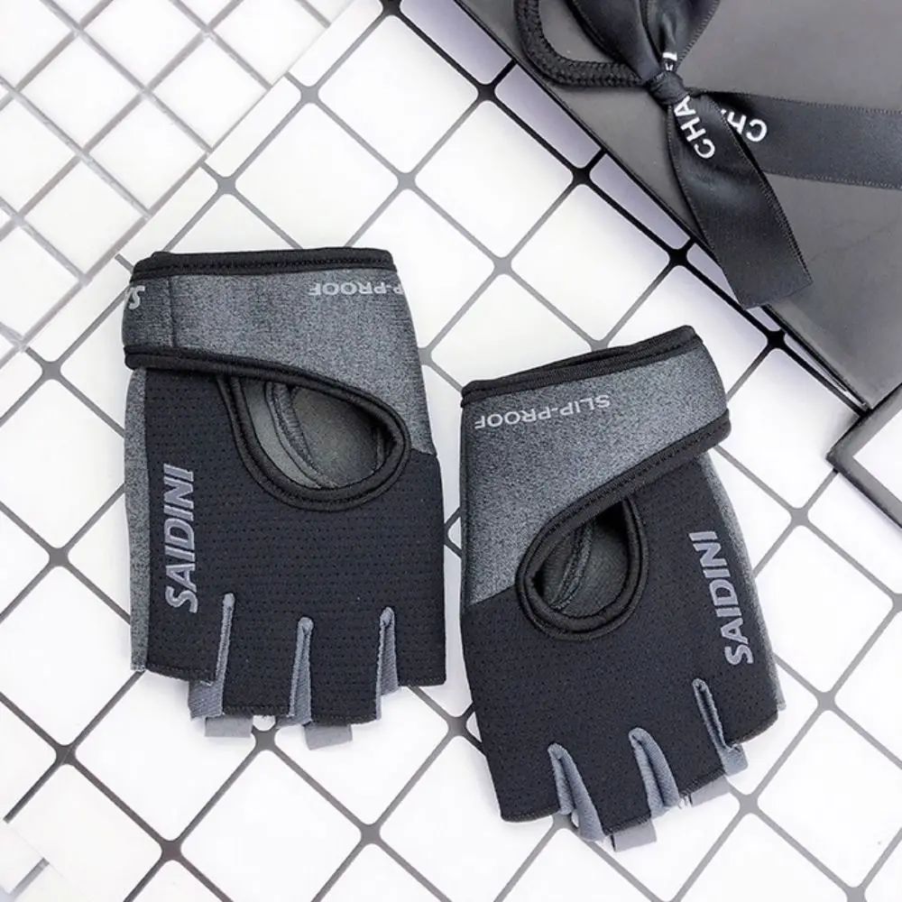 1 pair Fingerless Fitness Sport Gloves Anti-Skid Breathable Dumbbells Breathable Gloves High Elasticity Protective