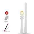 A white-gold