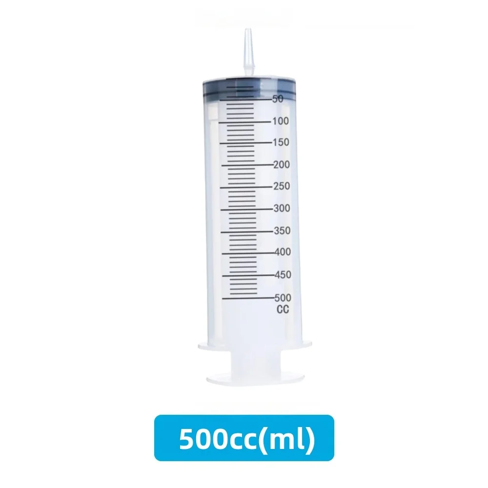 500ml