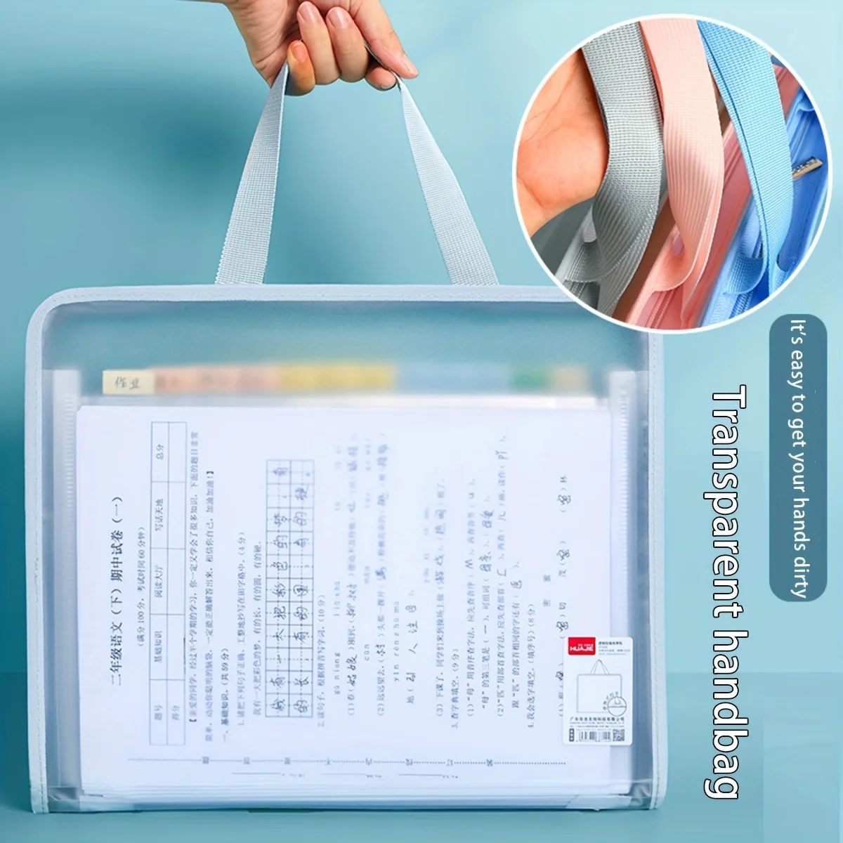 Translucent document three-dimensional organ bag large capacity waterproof document student business portable zipper storage bag file bag stationary organizer pouch transparent storage bag