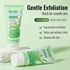 Face Moisturizing Aloe Vera Gel Facial Cleanser Aloe Vera Sparkling Peeling Gel Deep Cleansing Skin Care 4