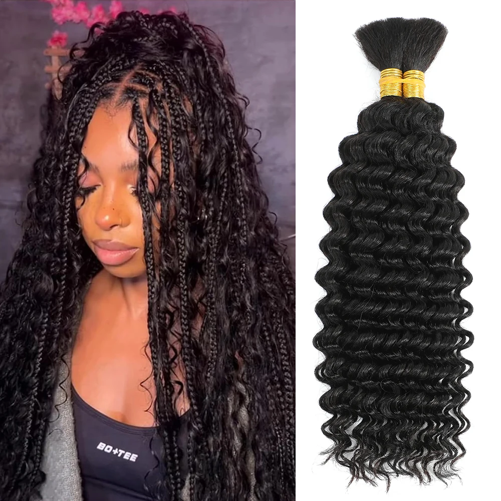 Bulk Braiding Hair Deep Wave Curly Highlight Blonde Colored 100g No Weft Human Hair Bundles Human Braiding for Boho Braids human hair extensions human hair bundles braiding hair extensions human braiding hair