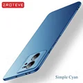 Simple Cyan