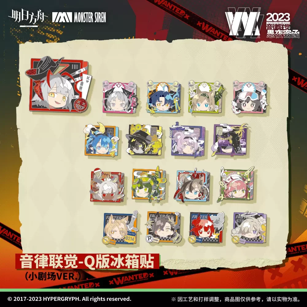 

Sunsyea Arknights Official Merch Original Authentic Collection Zinc Alloy Refrigerator Magnet Lee Ling Młynar Erato Lumen W