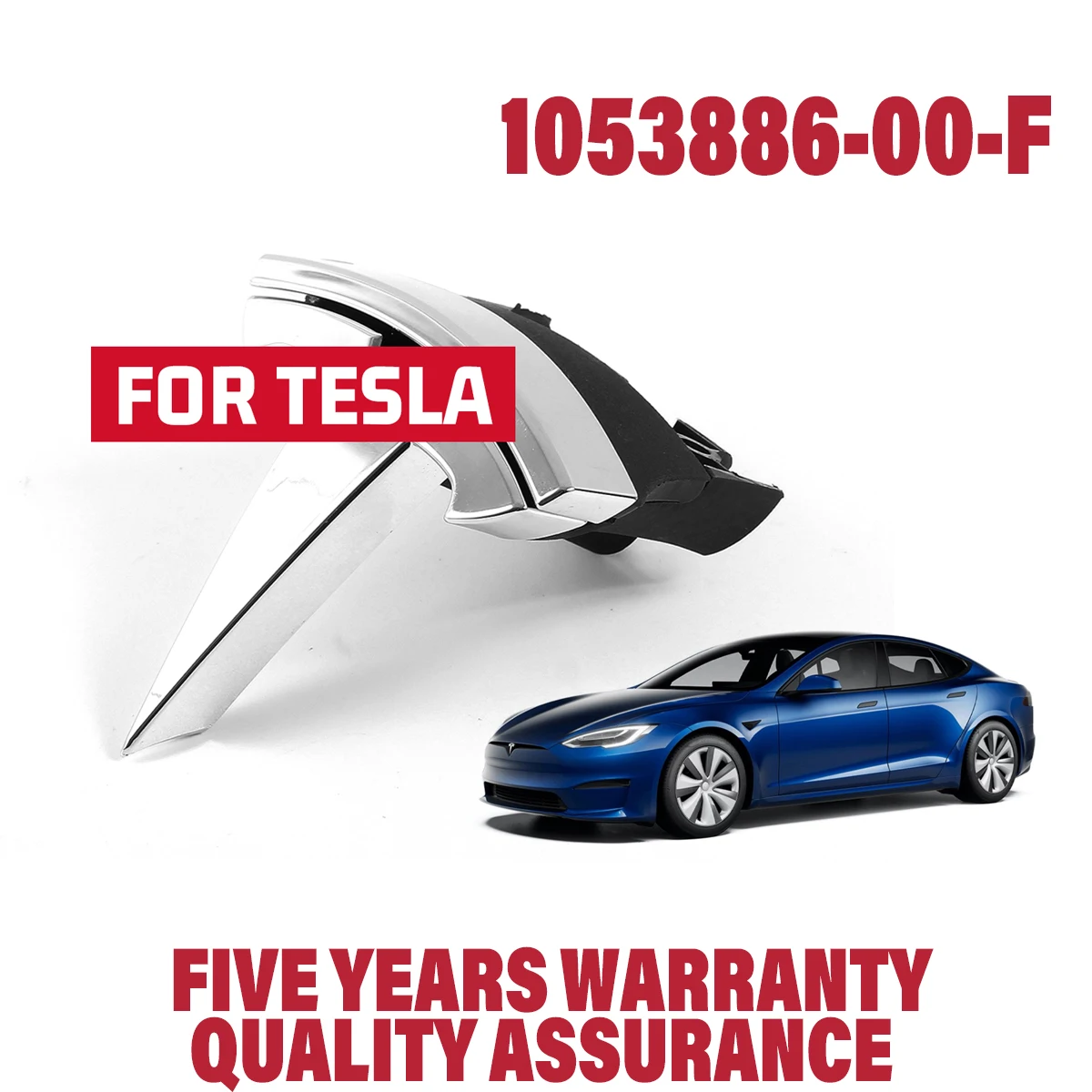 

1053686-00-F передняя решетка T эмблема значок Логотип для Tesla Model S 2016-2021 1056386-00-F Tesla логотип автомобиля