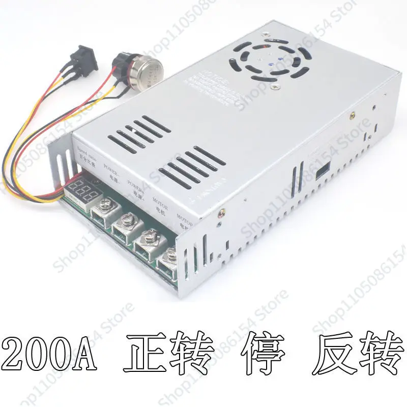 200A DC 모터 거버너, 전동 지게차, 등판 트럭, 어스 카우 컨트롤러, 해양 추진기 역회전