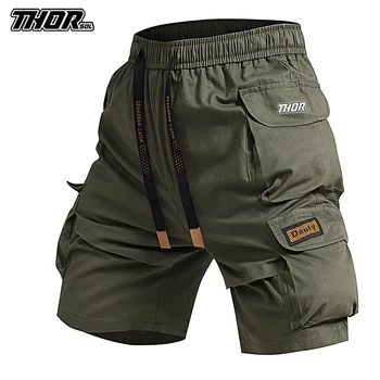 Breathable MTB Cycling Shorts 1
