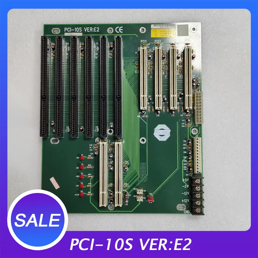 산업용 베이스 플레이트 PCI-10S VER:E2