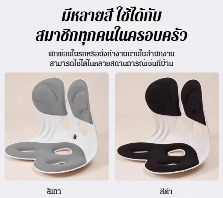 Black x 1 Gray x 1