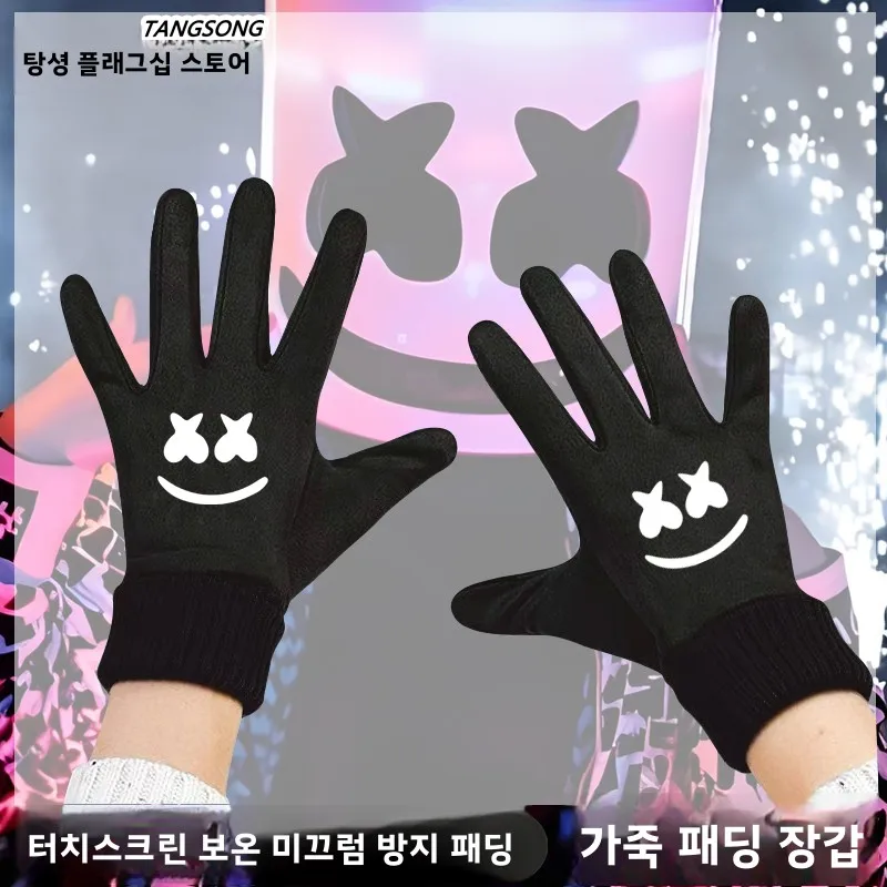 따뜻한 양털 안감 사이클링 장갑 터치 스크린 호환 캐주얼 유니섹스 겨울 장갑 DJ 마시멜로 테마 솜사탕 디자인