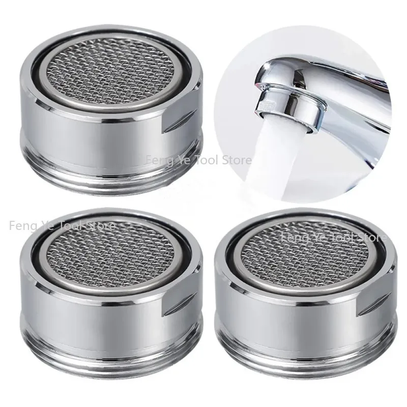 

1/3/5Pcs Water Saving Tap Bubbler Kitchen Bathroom Faucet Aerator Splash-proof Filter Mesh Core Replaceable Thread Mixed Nozzle