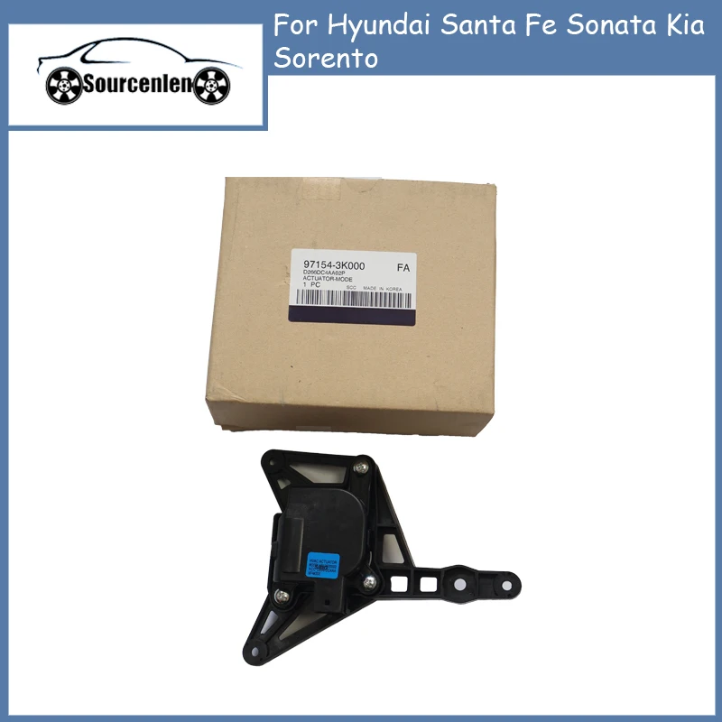 

Genuine Actuator Mode for Hyundai Santa Fe Sonata Kia Sorento OEM 971543K000 97154-3K000