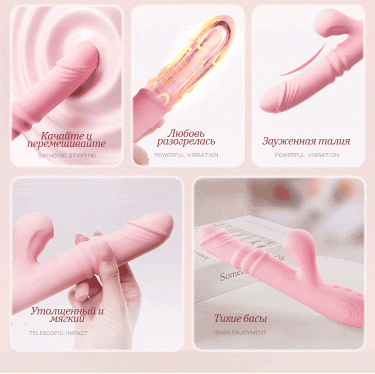 2 IN 1 Suck Vibrator Dildo Telescopic Vibrator Clit Sucking G Spot Stimulation Vibrator Women Sex Toys Adult Products uyo