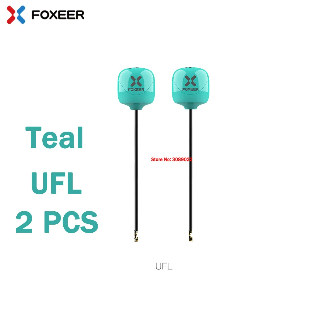 2PCS Blue UFL