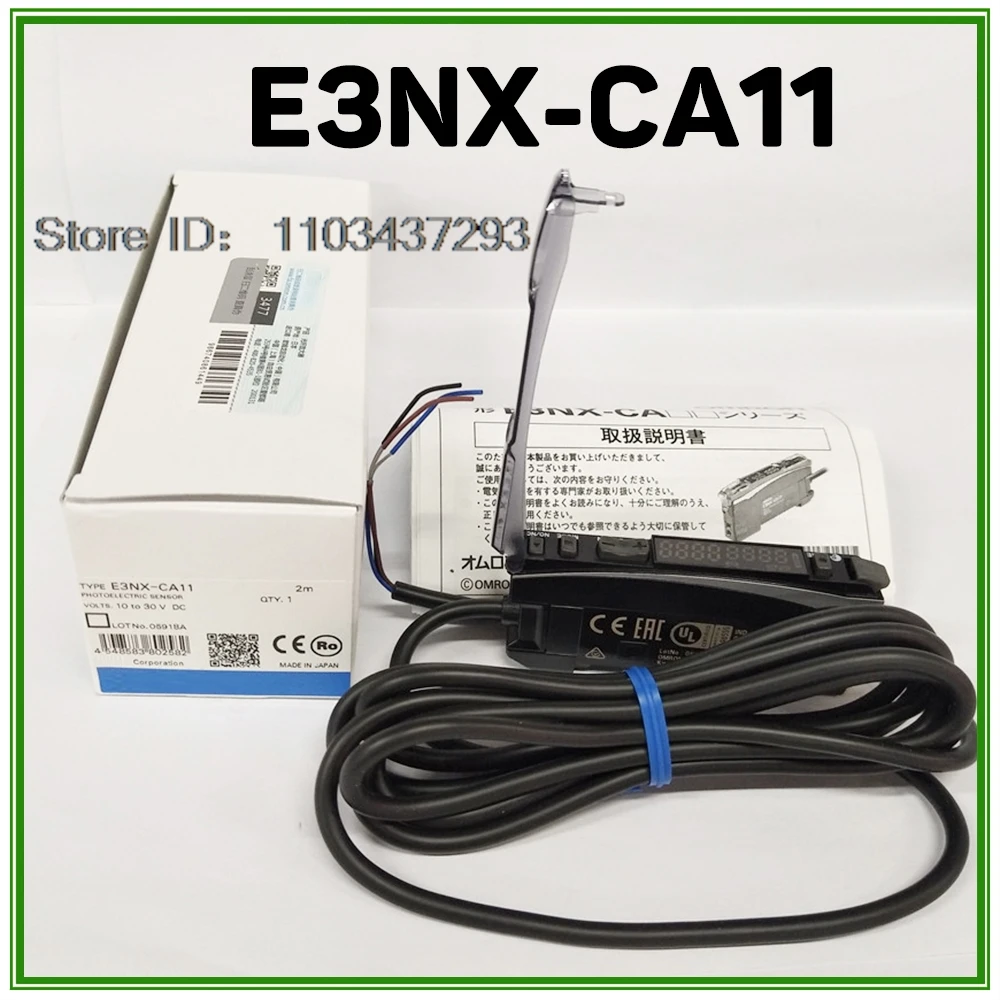 

Складской оптический волоконный усилитель