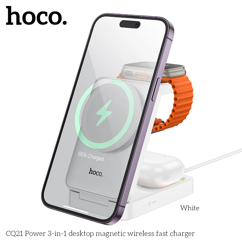 thumbnail image 1 of HOCO CQ21 - Soporte de carga rápida inalámbrico magnético 3 en 1 plegable para teléfonos móviles de 16 y 15 pulgadas, auriculares, reloj, base de carga inalámbrica, 1 of 5
