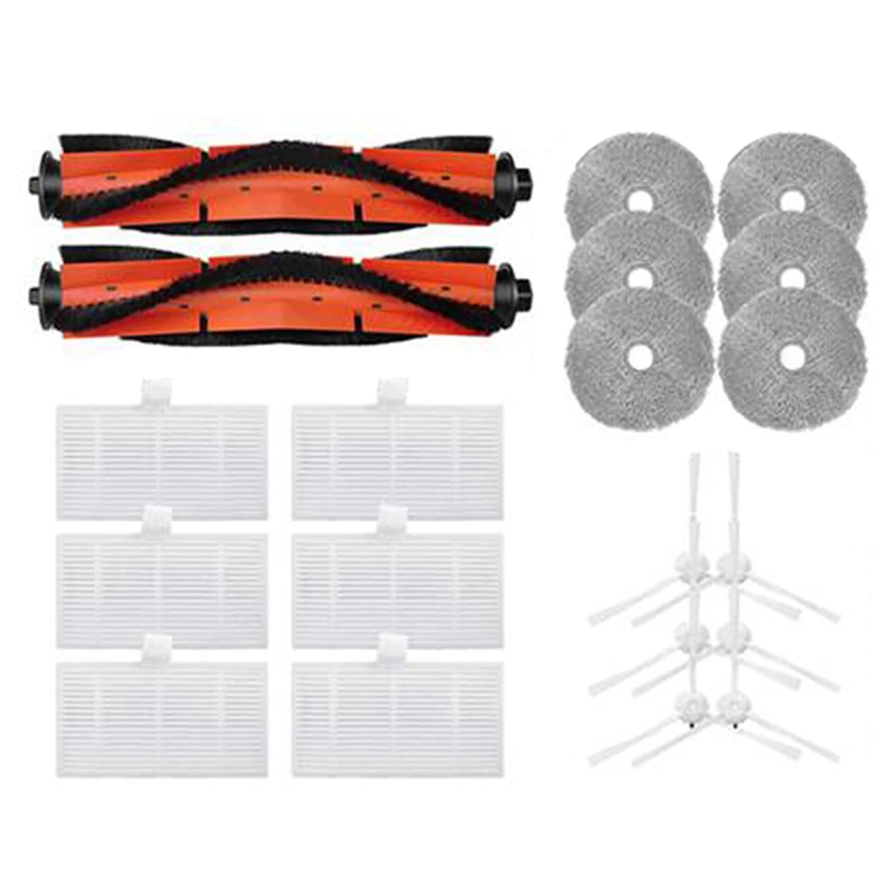 

Запчасти для швабры Lydsto W2, основная боковая щетка, фильтр НЕРА, запасные части, как показано на рисунке