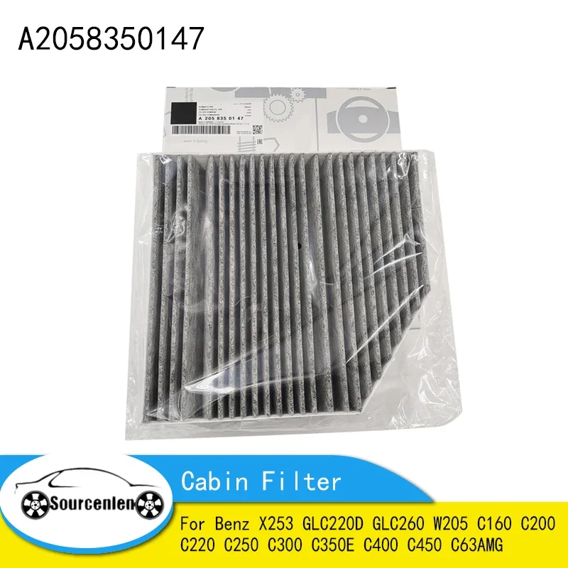 A2058350147 Carbon Cabin Filter for Benz X253 GLC220D GLC260 W205 C160 C200 C220 C250 C300 C350E C400 C450 C63AMG 2058350147 air filters car filter