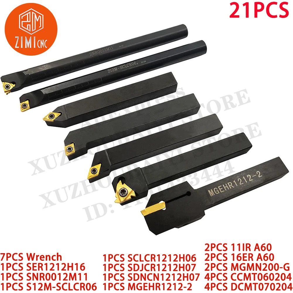 12mm Shank Indexable cnc Carbide Lathe Turning Tool Holder 7PCS + 14PCS Turning Indexable Carbide Inserts CNC tool cutting tools
