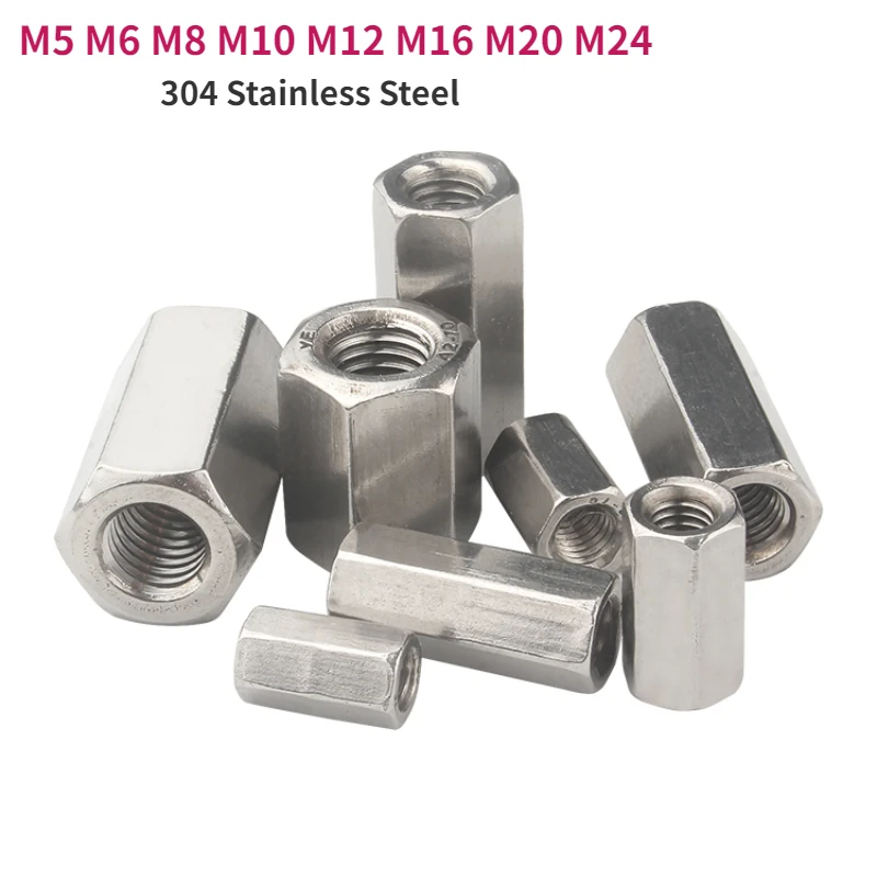 

M5 M6 M8 M10 M12M16M20M24 A2-70 304 Stainless Steel DIN6334 Hexagon Hex Extend Long Rod Coupling Nut Connector Joint Tubular Nut