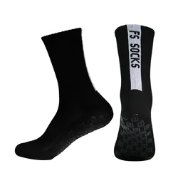 Enhanced Non - Slip Silicone Bottom Grip Socks for Sports and Outdoor Activities (Black)