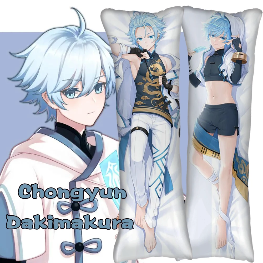 

Genshin Impact Chongyun Dakimakura Anime Body Pillow Case 2 Side Custom Printing Pillow Covers Throw Soft Pillowcase Gifts