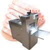 Commercial Stainless Steel Freezing Beef Meat Planer Lamb Roll Slicer CNC Double Cut Lamb Meat Planer 1